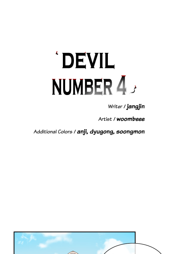 Devil Number 4 Chapter 62 page 8 - 