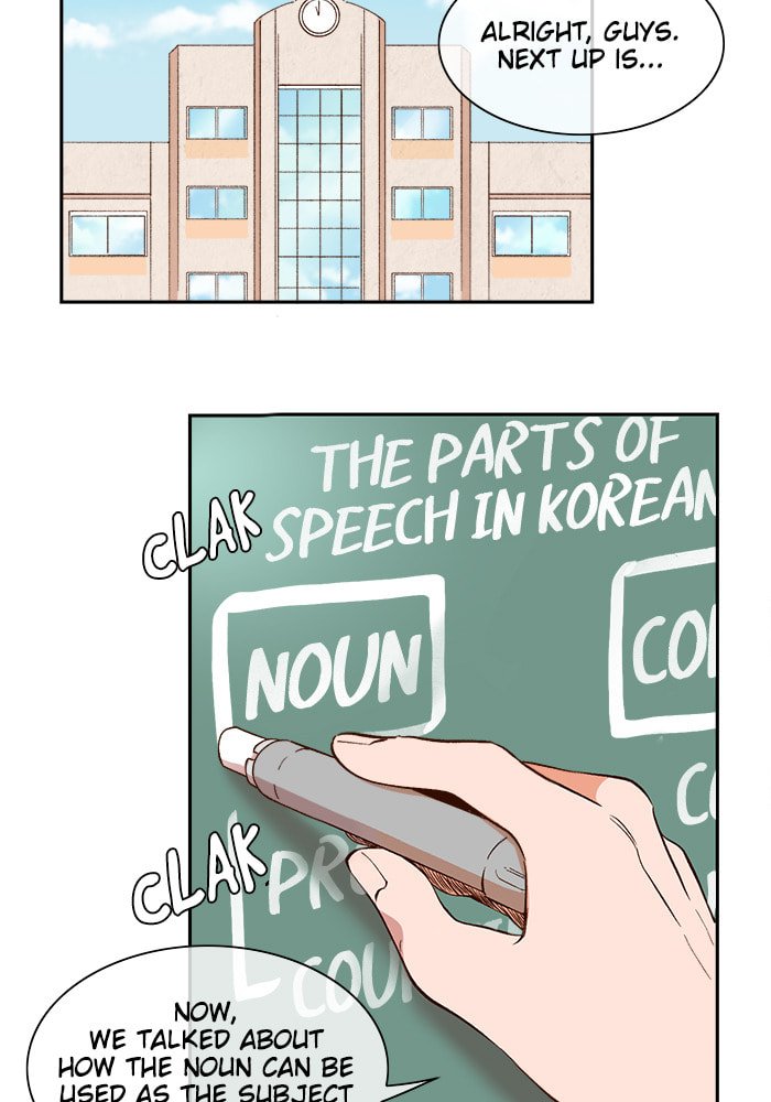 Devil Number 4 Chapter 62 page 9 - 