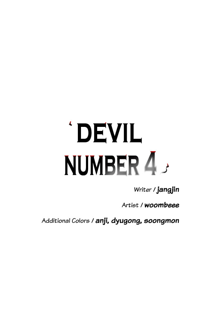 Devil Number 4 Chapter 63 page 9 - 