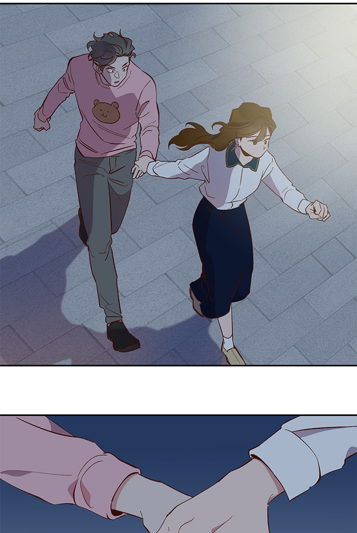Devil Number 4 Chapter 64 page 6 - 