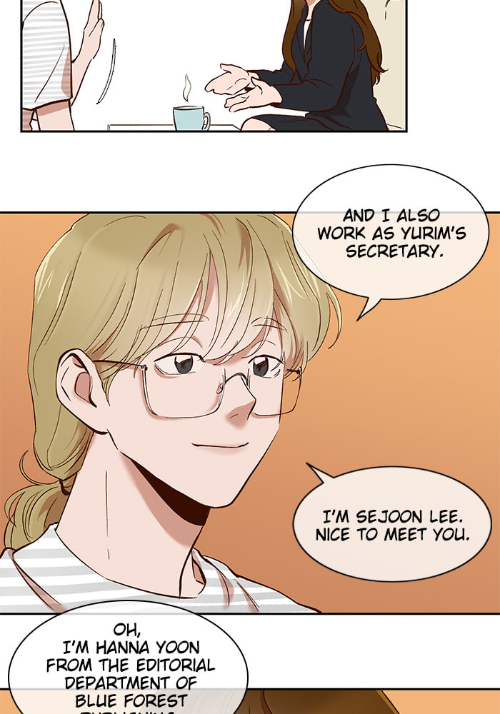 Devil Number 4 Chapter 66 page 5 - 