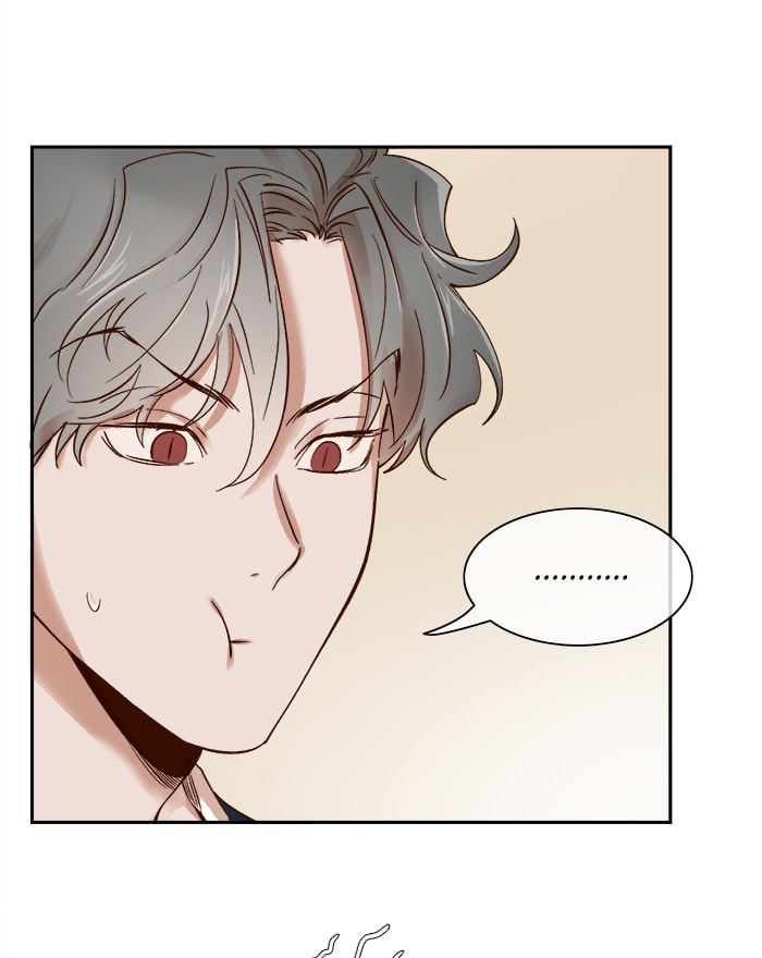 Devil Number 4 Chapter 67 page 22 - 