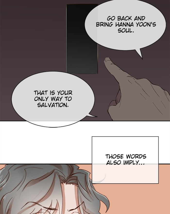 Devil Number 4 Chapter 67 page 27 - 