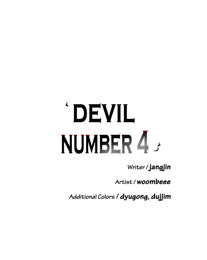 Devil Number 4 Chapter 67 page 8 - 
