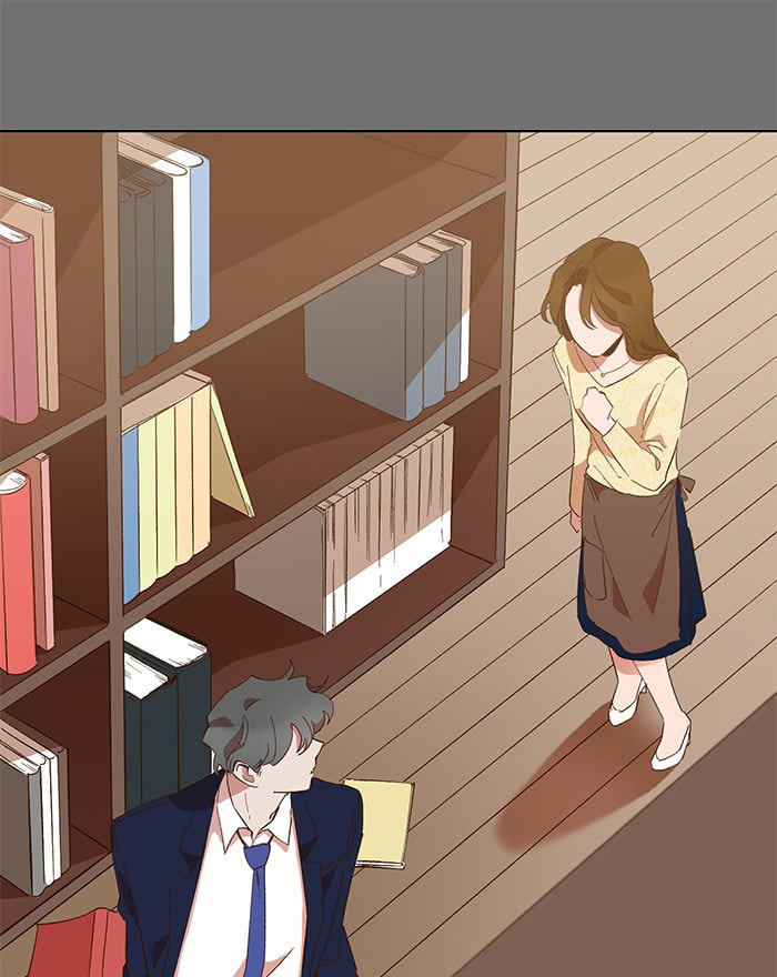 Devil Number 4 Chapter 68 page 2 - 