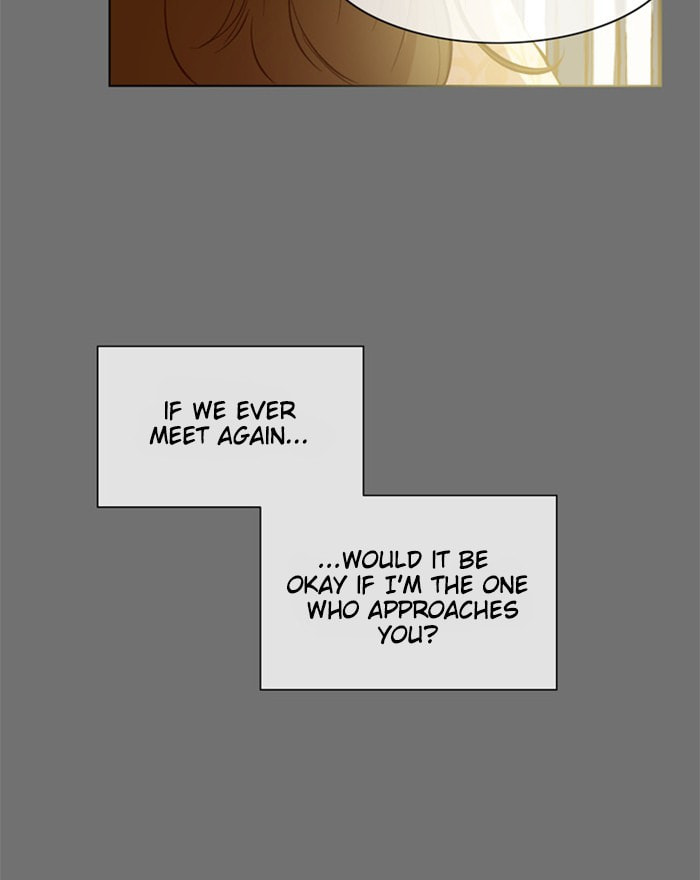 Devil Number 4 Chapter 68 page 13 - 