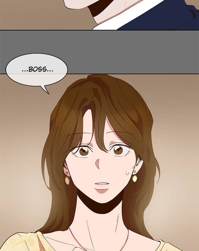 Devil Number 4 Chapter 68 page 4 - 