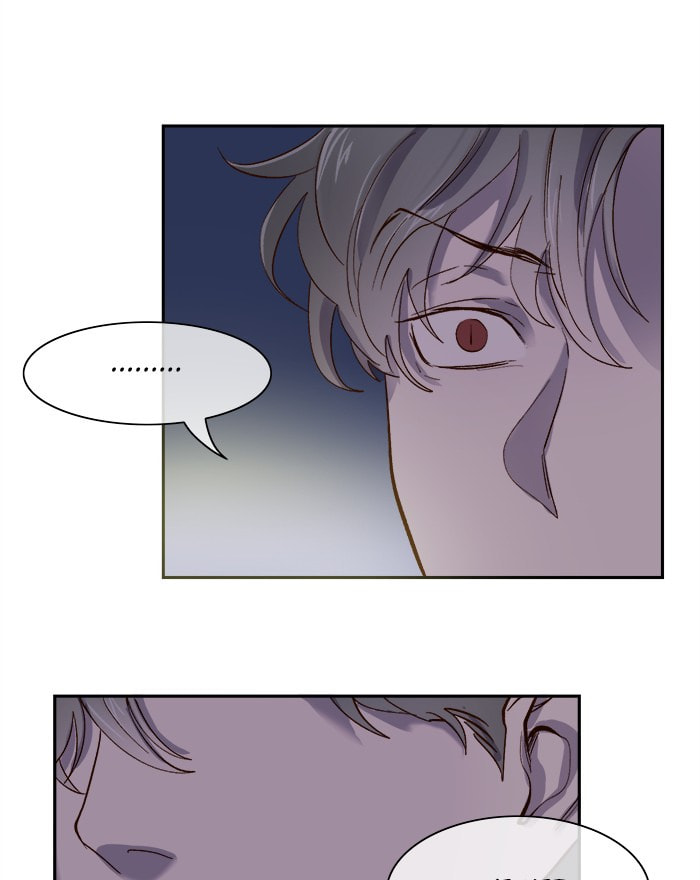 Devil Number 4 Chapter 68 page 61 - 
