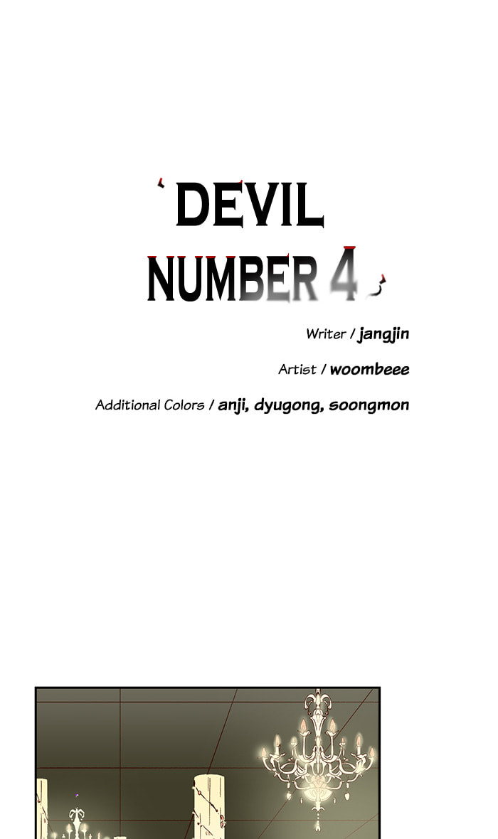 Devil Number 4 Chapter 73 page 11 - 