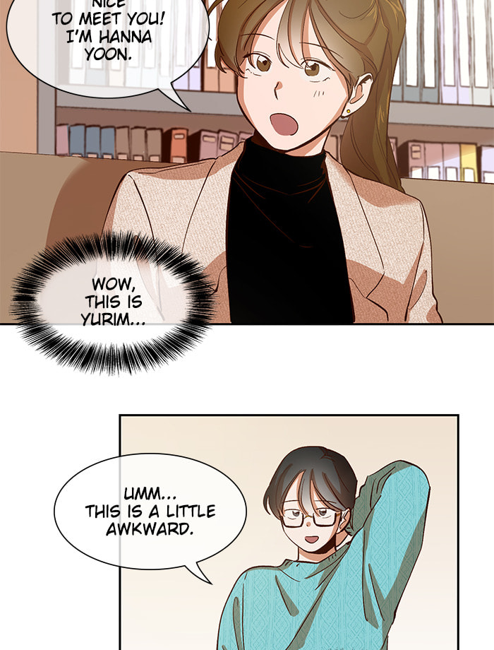 Devil Number 4 Chapter 75 page 13 - 