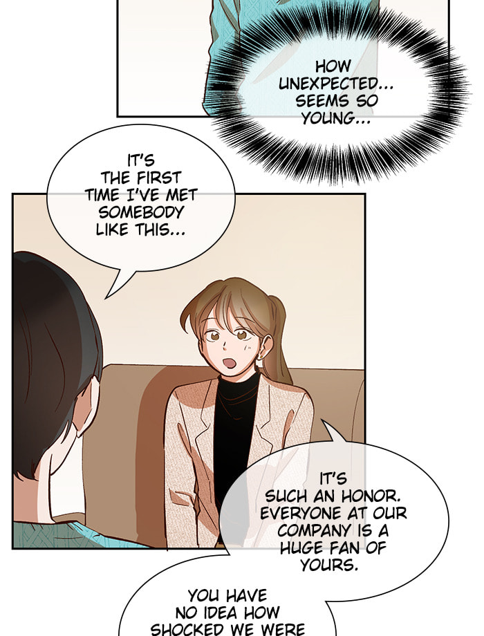 Devil Number 4 Chapter 75 page 14 - 