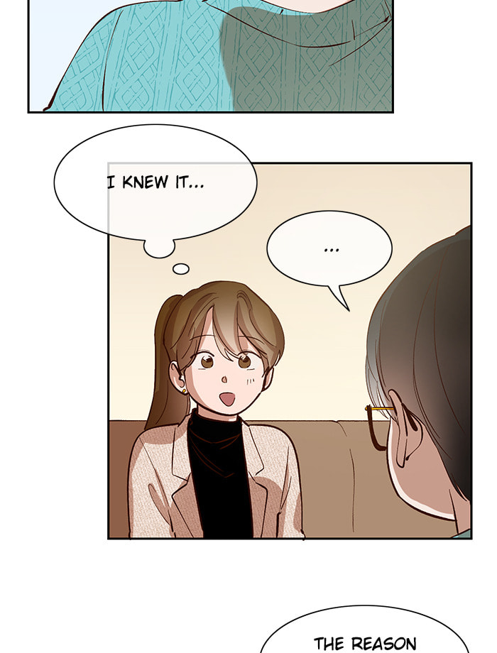 Devil Number 4 Chapter 75 page 19 - 