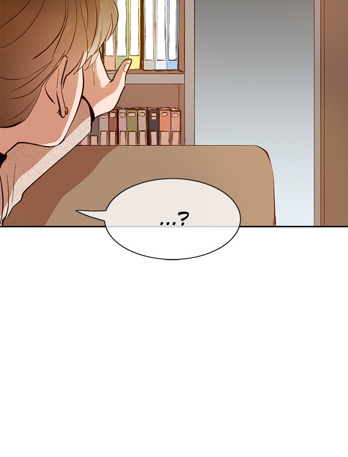 Devil Number 4 Chapter 75 page 54 - 
