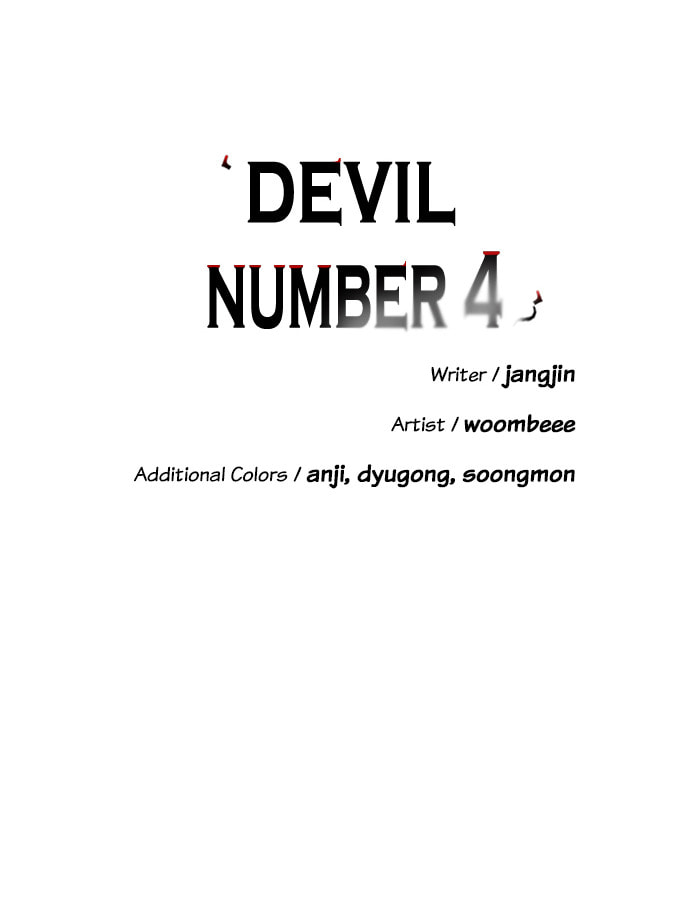 Devil Number 4 Chapter 75 page 7 - 