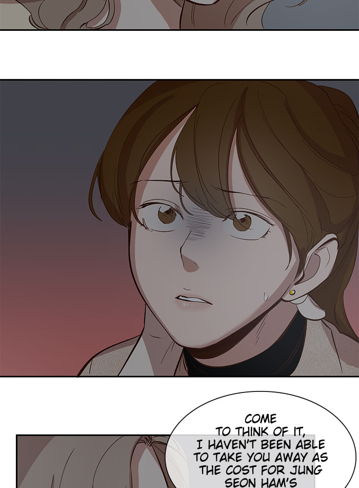 Devil Number 4 Chapter 76 page 41 - 