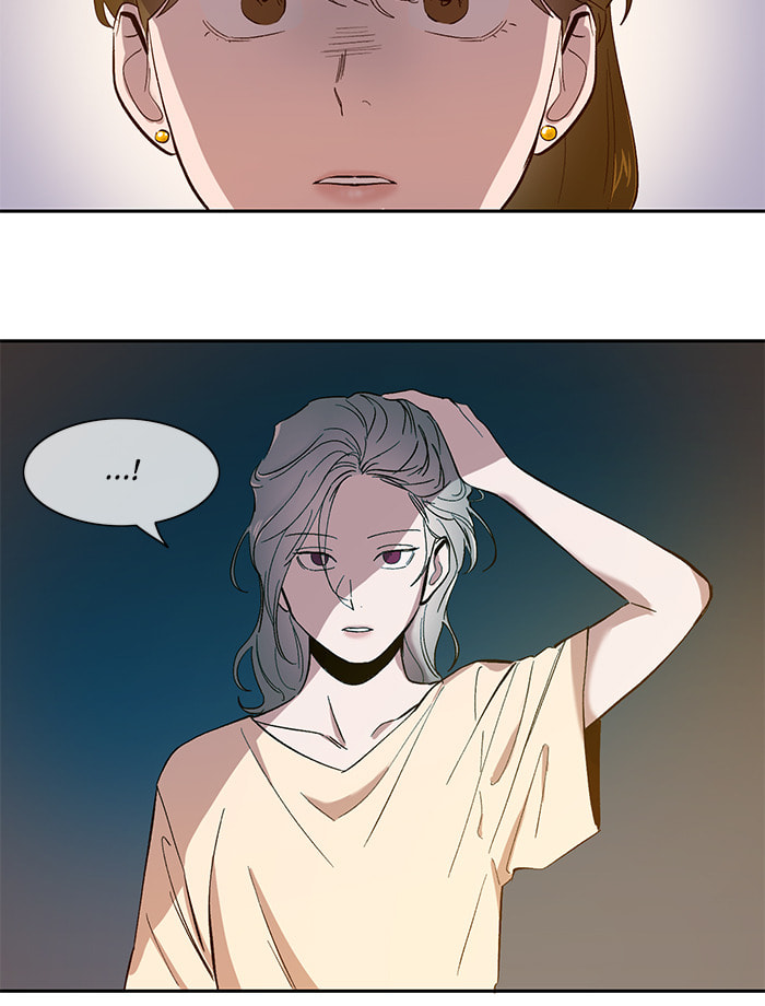 Devil Number 4 Chapter 76 page 7 - 