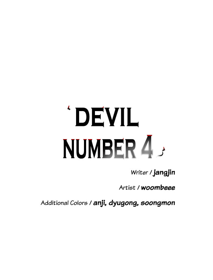 Devil Number 4 Chapter 76 page 8 - 