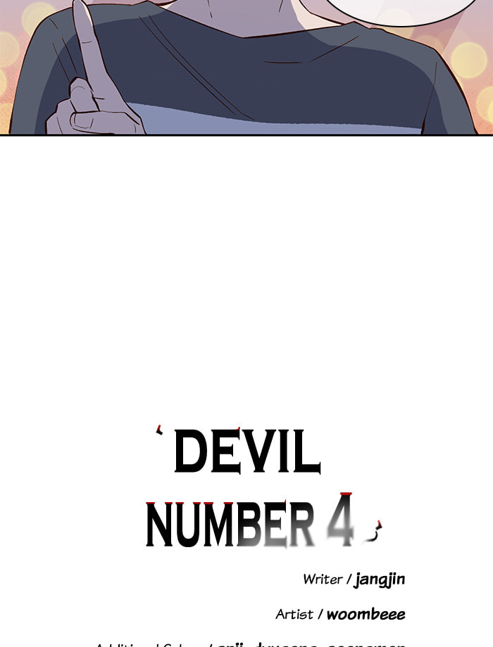 Devil Number 4 Chapter 77 page 19 - 