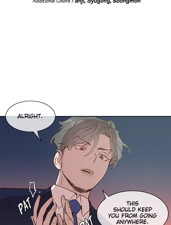 Devil Number 4 Chapter 77 page 20 - 