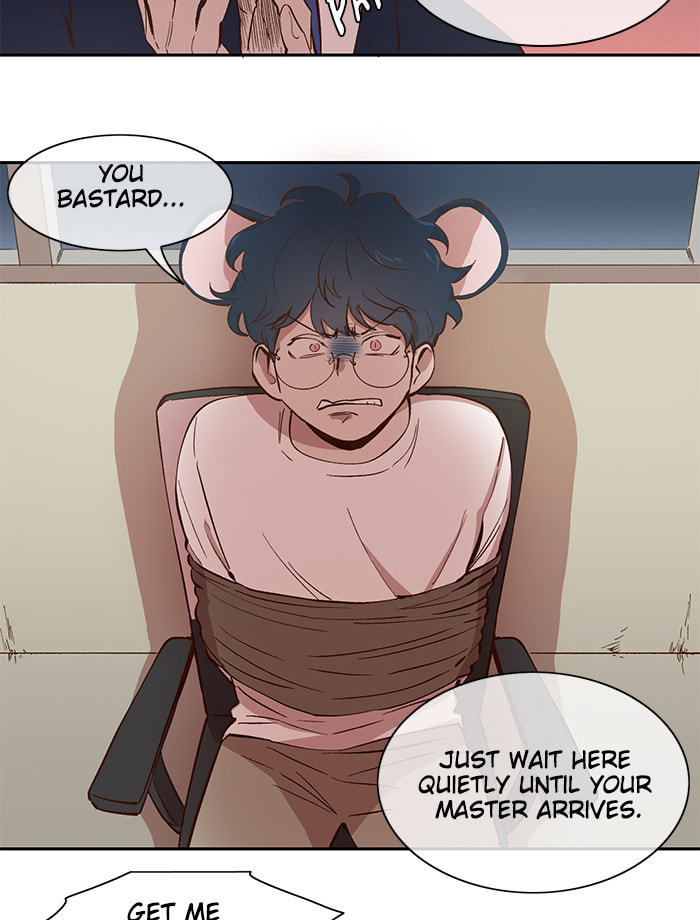 Devil Number 4 Chapter 77 page 21 - 
