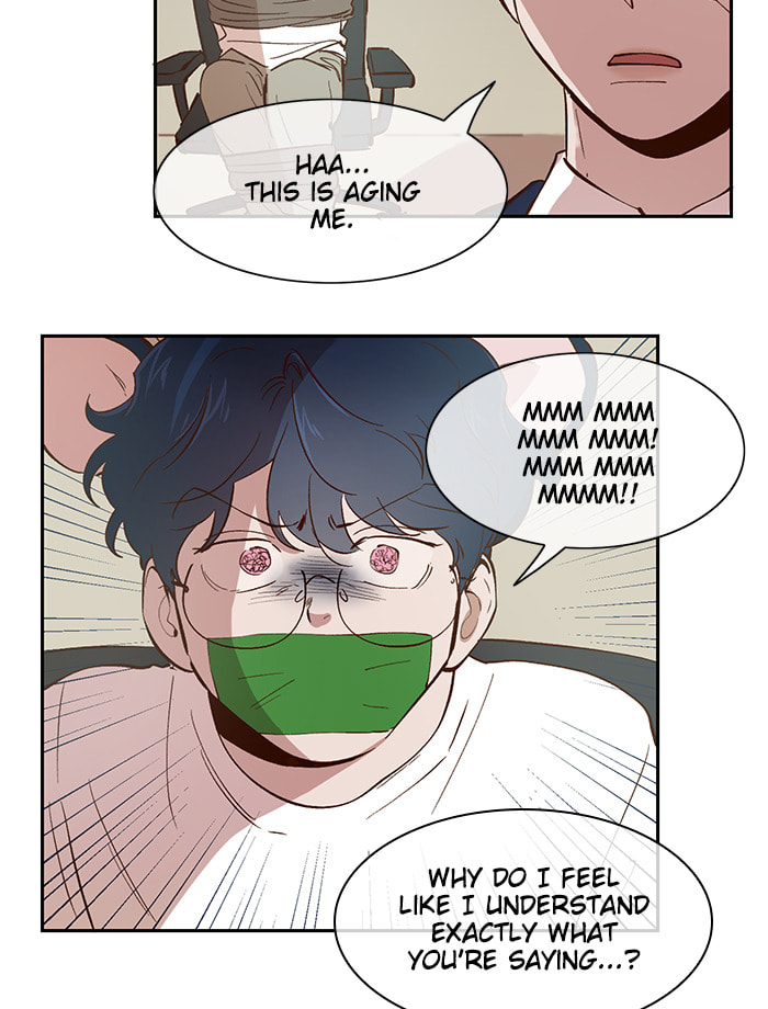 Devil Number 4 Chapter 77 page 23 - 
