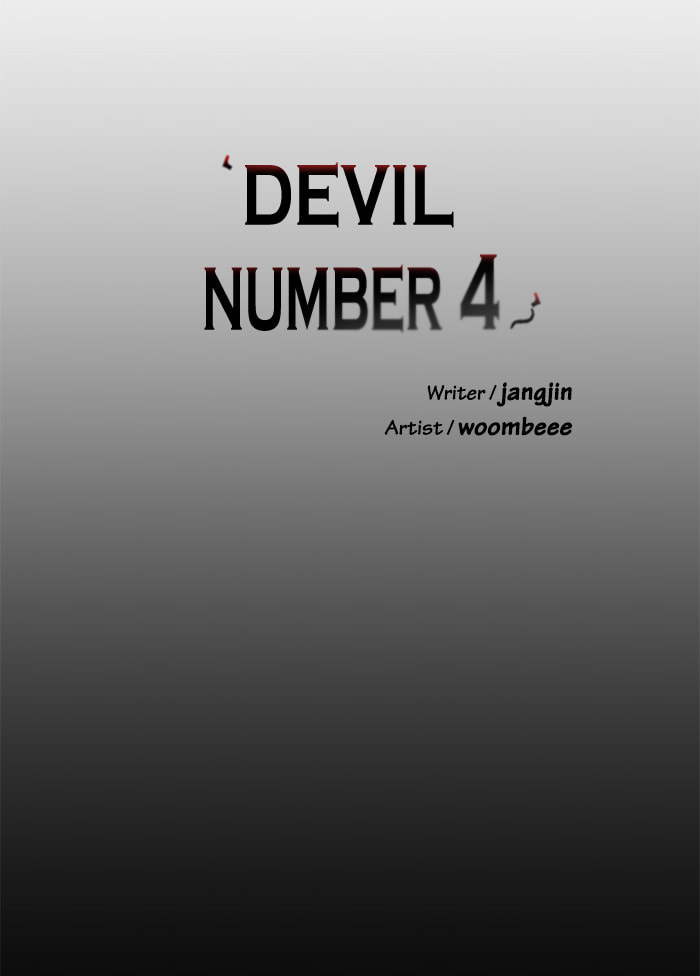 Devil Number 4 Chapter 78 page 14 - 
