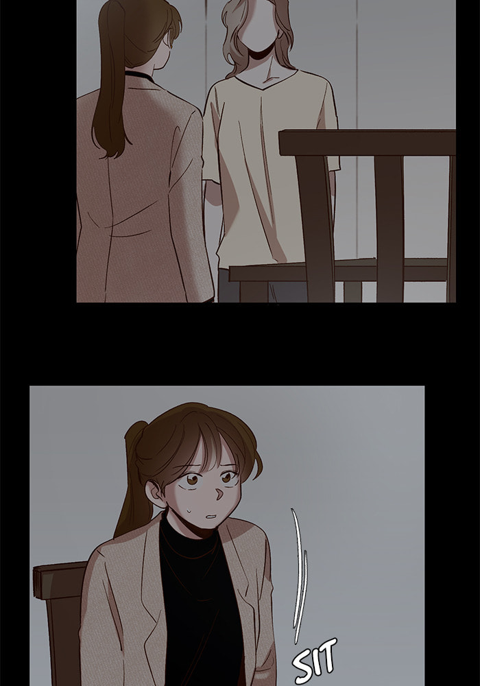Devil Number 4 Chapter 78 page 17 - 