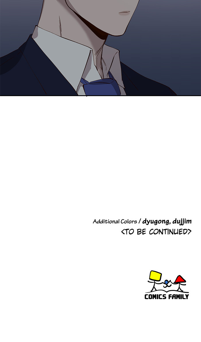 Devil Number 4 Chapter 78 page 51 - 