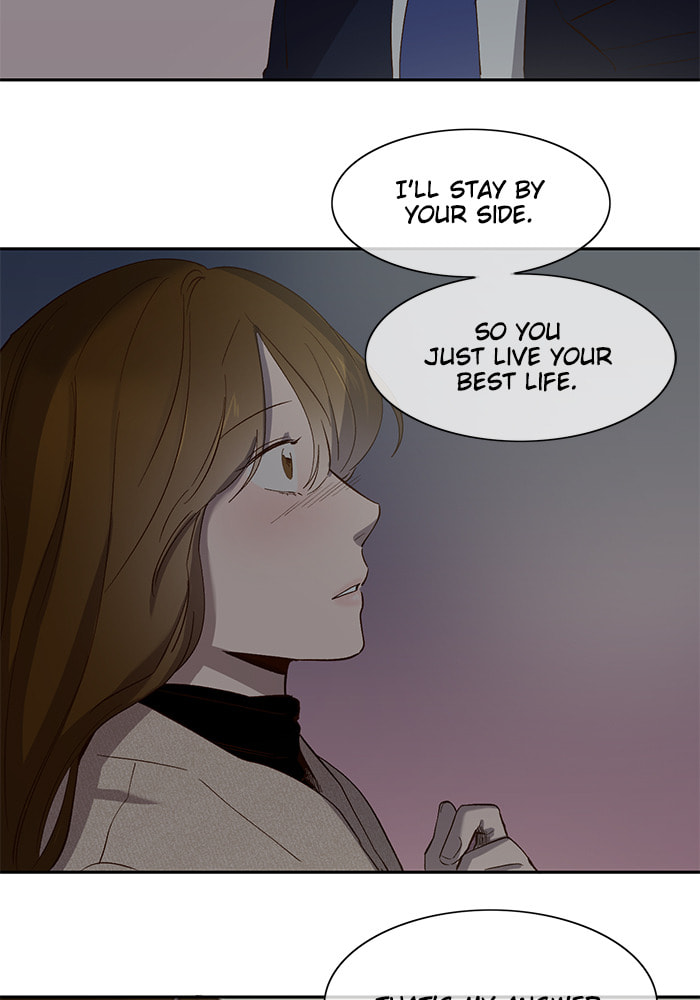 Devil Number 4 Chapter 79 page 11 - 