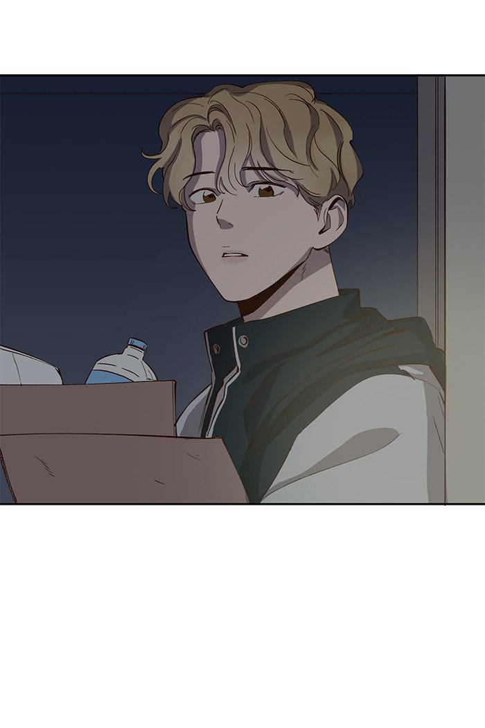 Devil Number 4 Chapter 79 page 16 - 