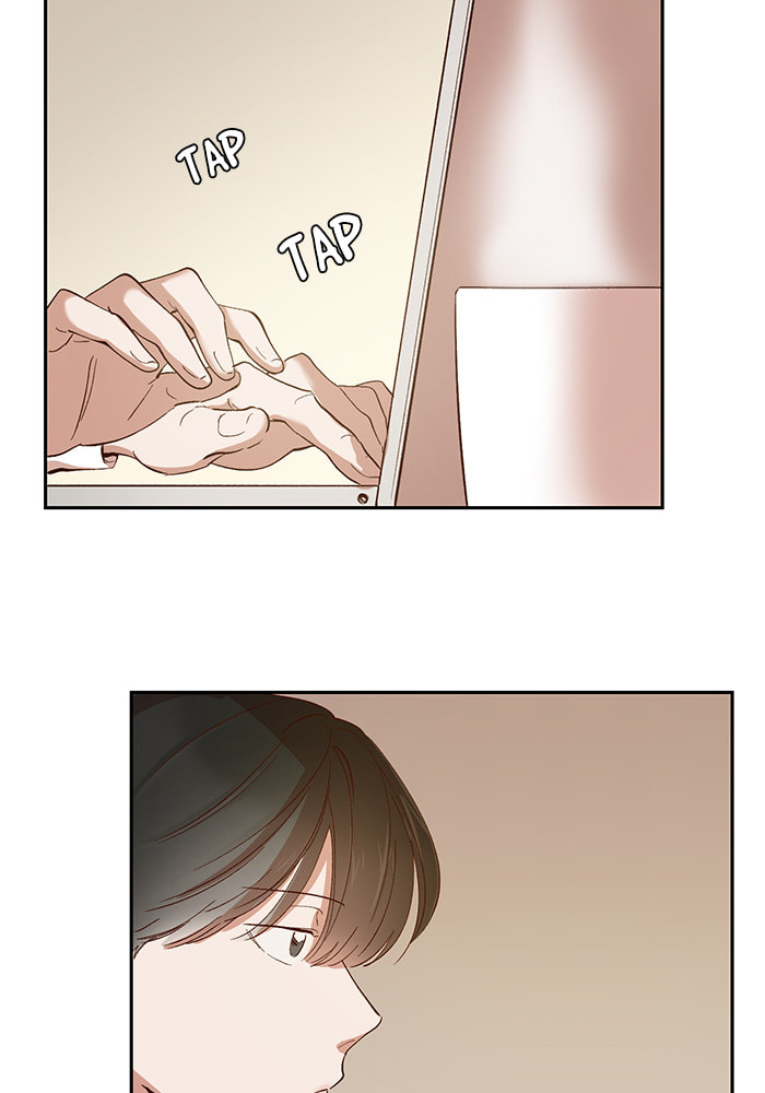 Devil Number 4 Chapter 79 page 19 - 