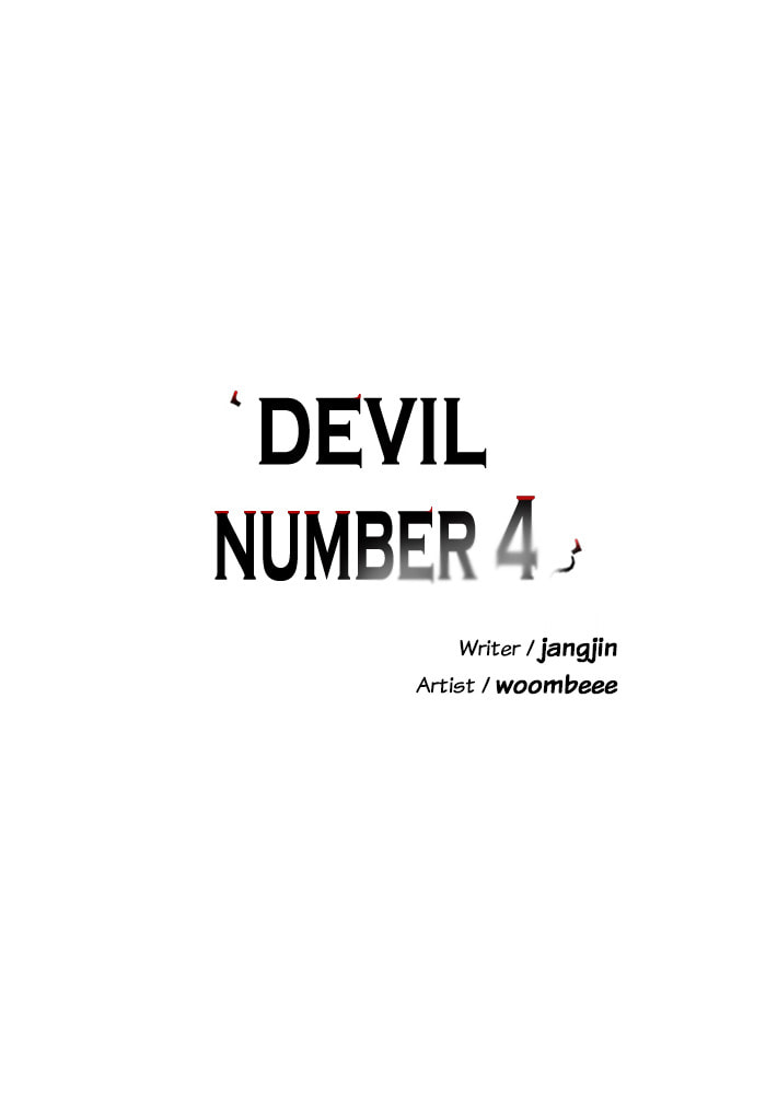Devil Number 4 Chapter 80 page 15 - 