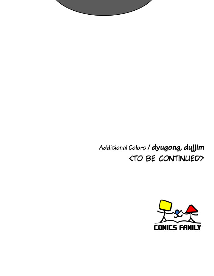 Devil Number 4 Chapter 80 page 55 - 