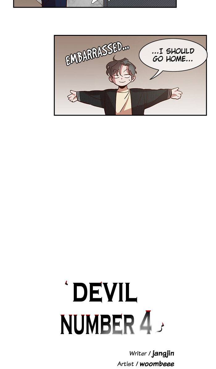 Devil Number 4 Chapter 82 page 12 - 