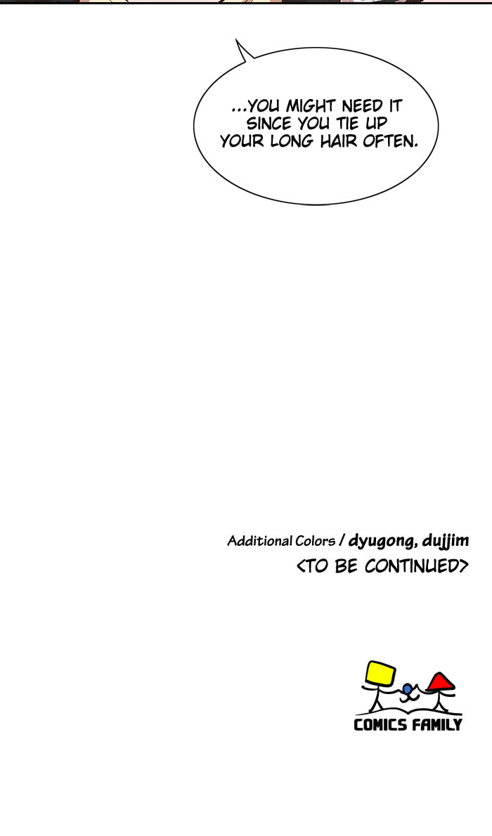 Devil Number 4 Chapter 82 page 41 - 