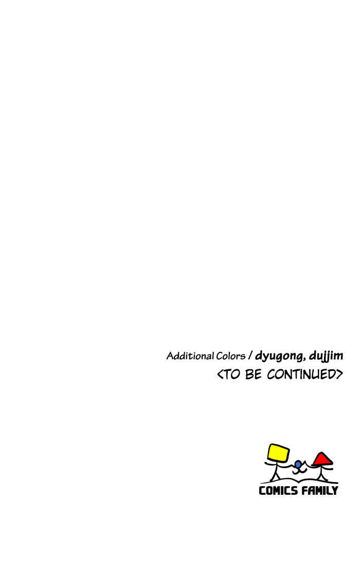 Devil Number 4 Chapter 83 page 49 - 