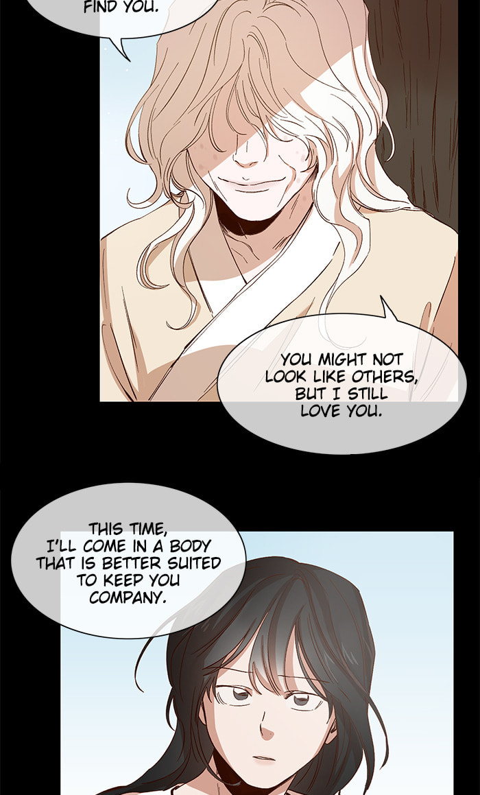 Devil Number 4 Chapter 84 page 31 - 