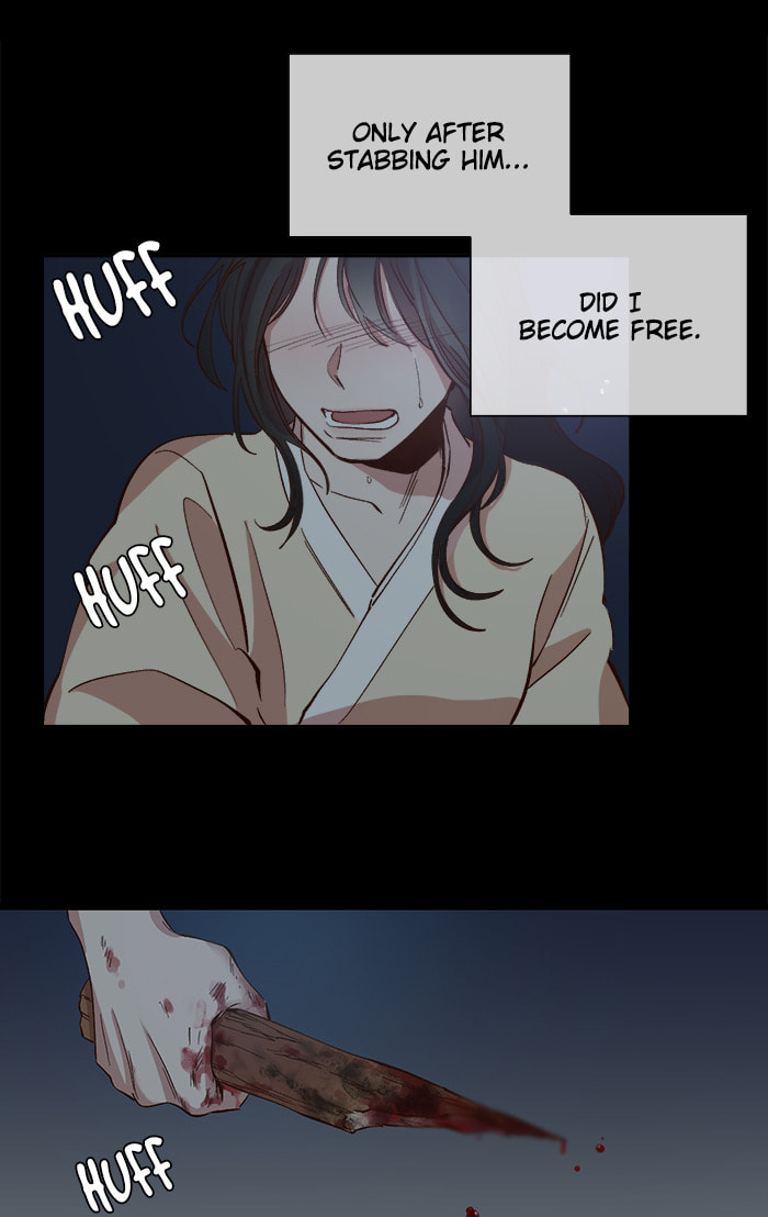 Devil Number 4 Chapter 85 page 2 - 