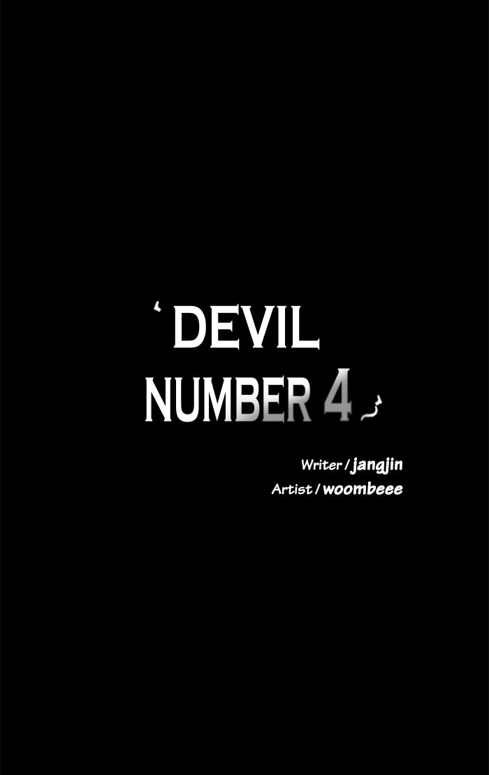 Devil Number 4 Chapter 85 page 4 - 