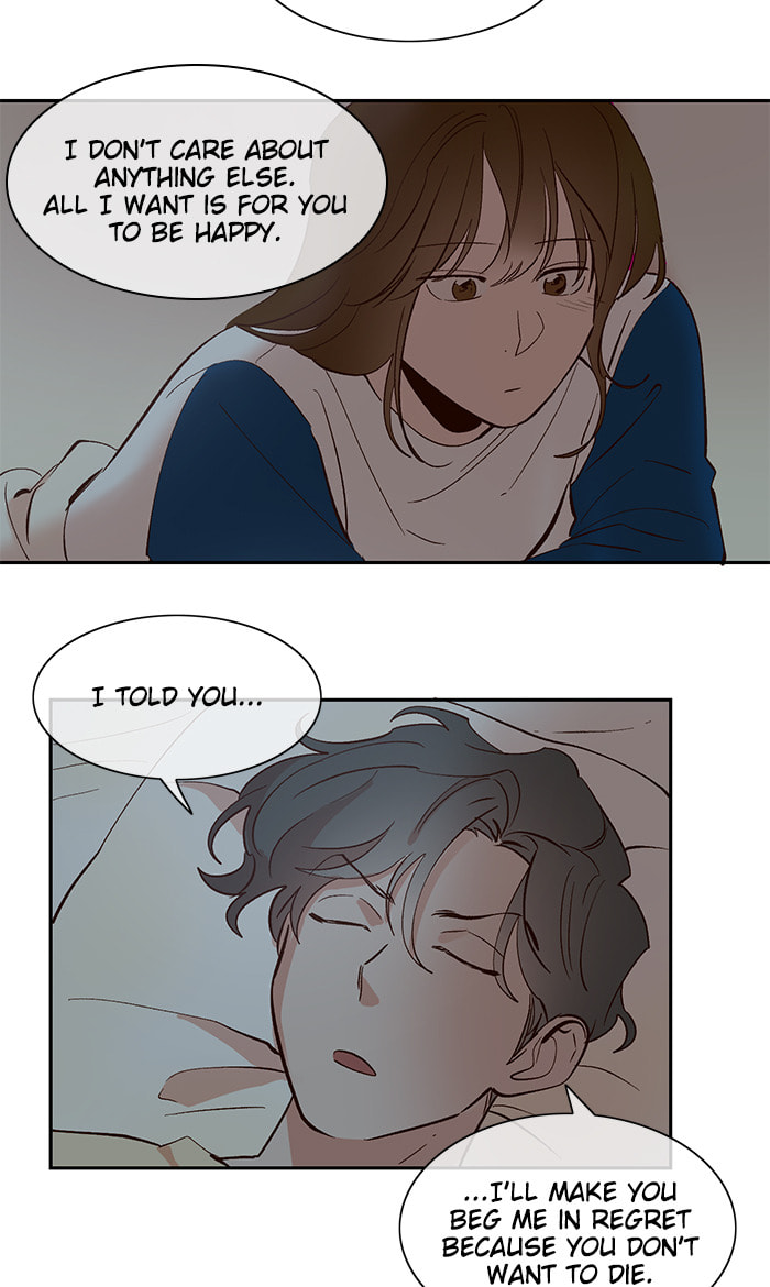 Devil Number 4 Chapter 86 page 14 - 