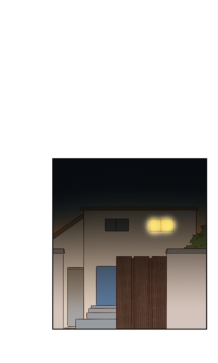 Devil Number 4 Chapter 86 page 35 - 