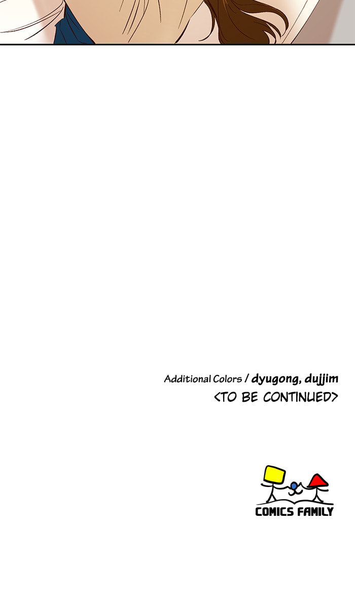 Devil Number 4 Chapter 86 page 51 - 