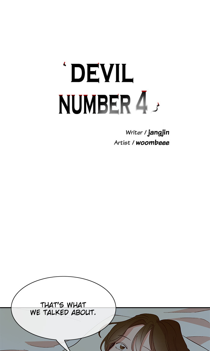 Devil Number 4 Chapter 86 page 8 - 