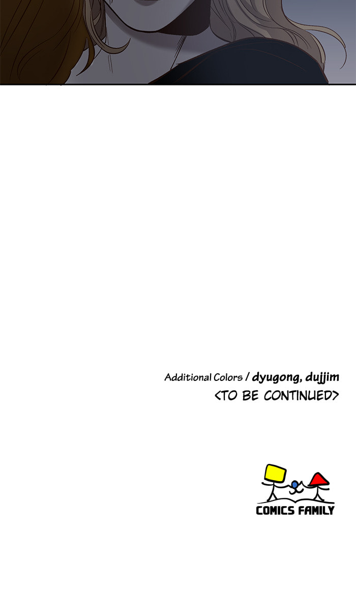 Devil Number 4 Chapter 88 page 49 - 