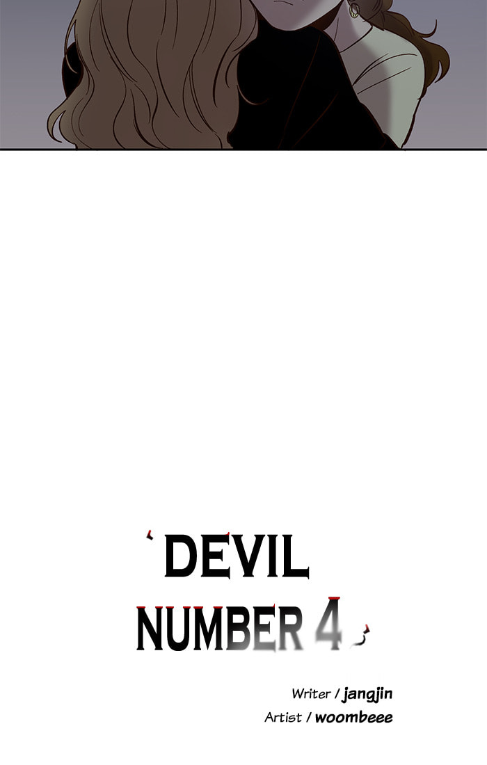 Devil Number 4 Chapter 89 page 3 - 