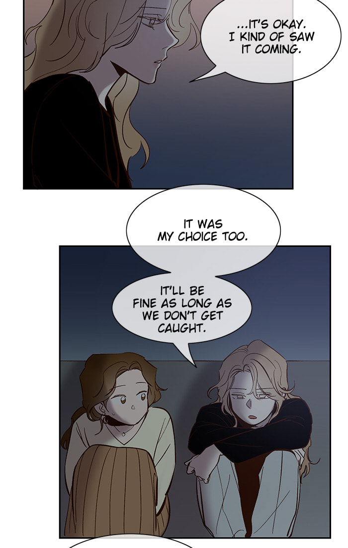 Devil Number 4 Chapter 89 page 7 - 