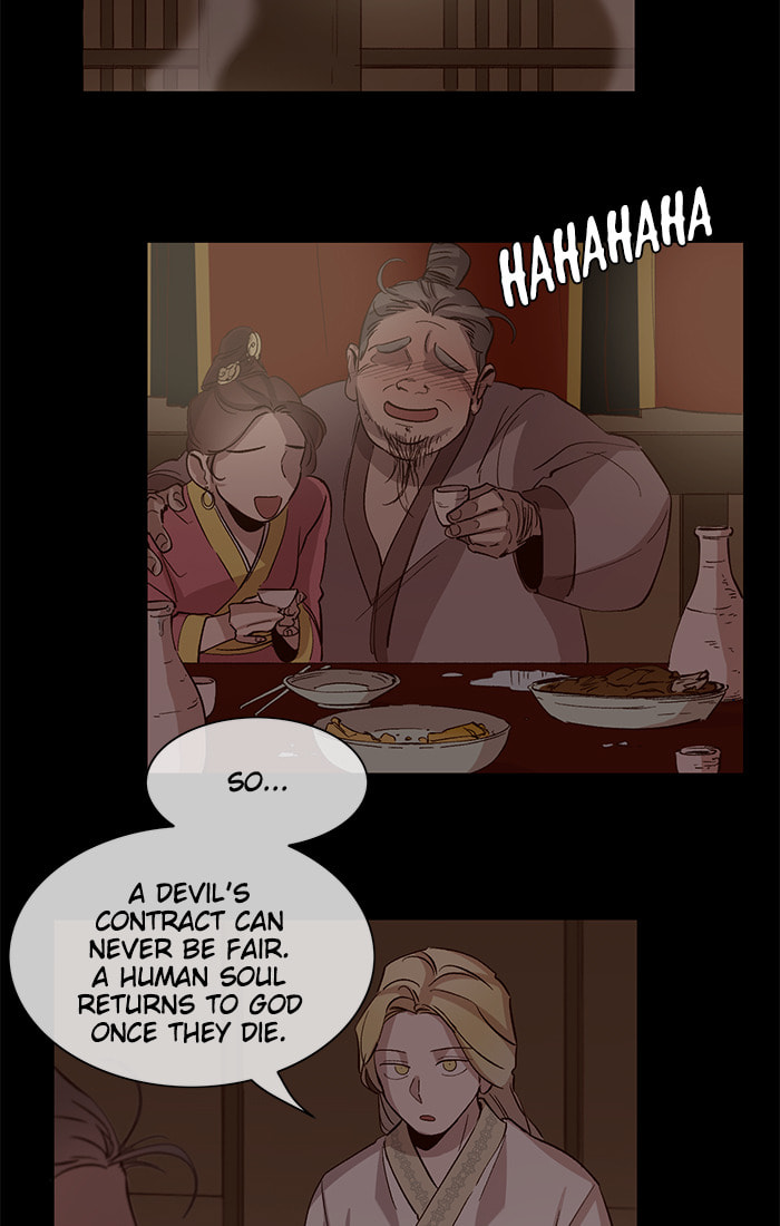 Devil Number 4 Chapter 90 page 17 - 