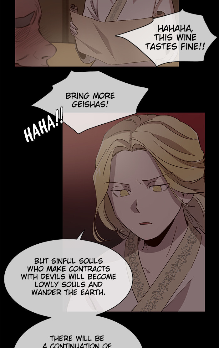 Devil Number 4 Chapter 90 page 18 - 