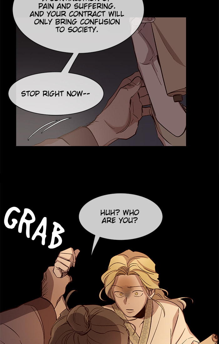 Devil Number 4 Chapter 90 page 19 - 