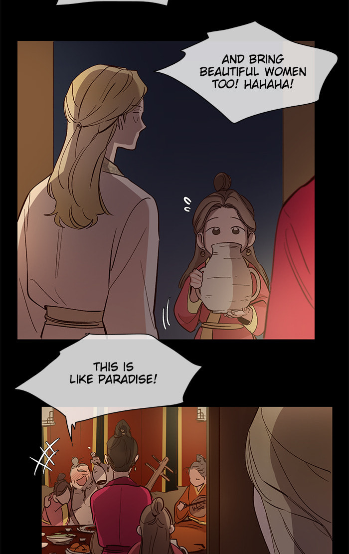 Devil Number 4 Chapter 90 page 22 - 